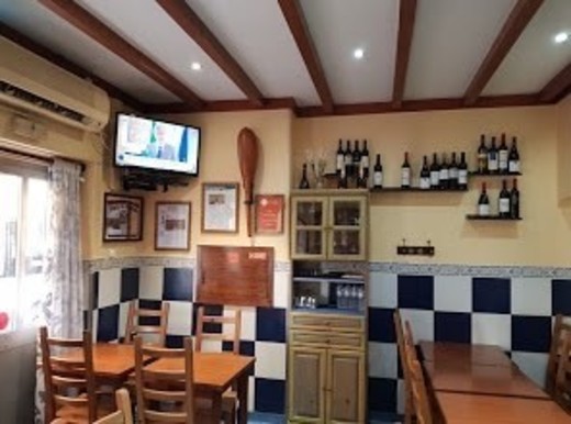 Restaurante o Gomes