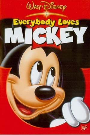 Película Todos queremos a Mickey