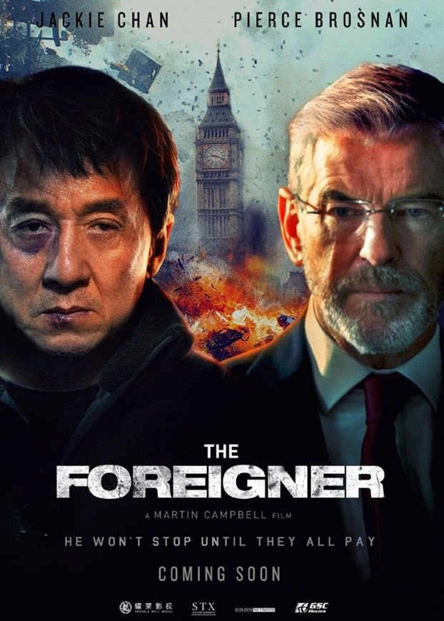 O Estrangeiro / The Foreigener