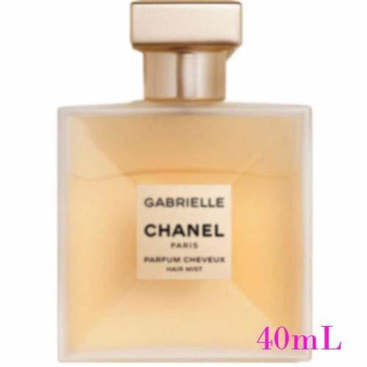 Chanel Gabrielle Parfum Cheveux