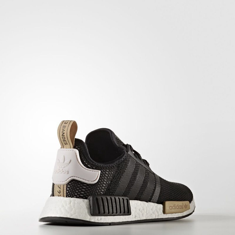 Social Adidas NMD bege/preto 
