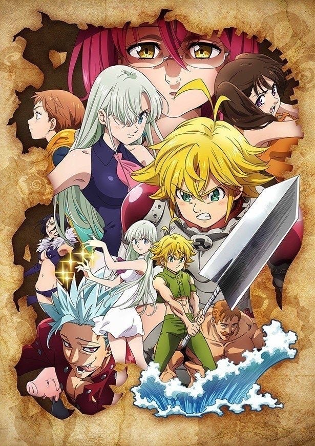 Serie Sin: Nanatsu no Taizai