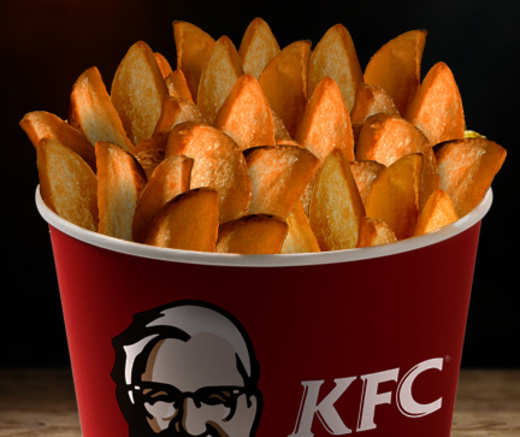 KFC Ermesinde