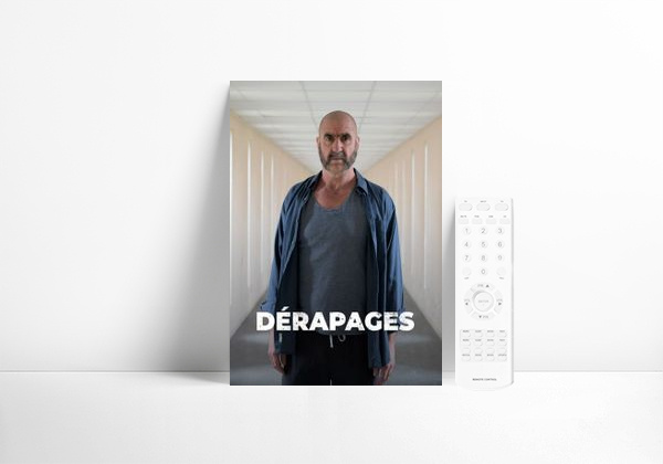 Serie Recursos Inhumanos
