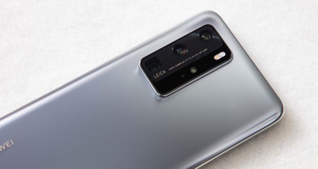 Product P40 Pro 