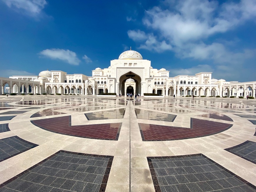 Lugares Presidential Palace of the UAE