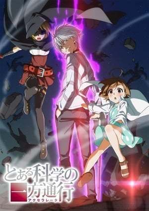 Serie Toaru Kagaku no Accelerator