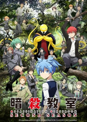 Assassination Classroom