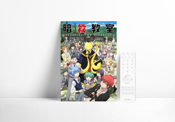 Series Assassination Classroom