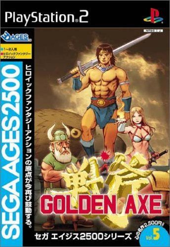 Sega Ages 2500 Golden Axe