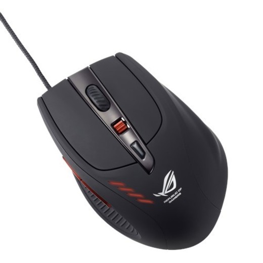 ASUS Republic of Gamers GX950 Laser Mouse

