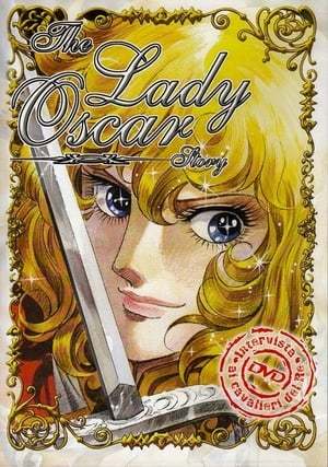 Movie The Lady Oscar Story