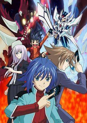 Series Cardfight!! Vanguard