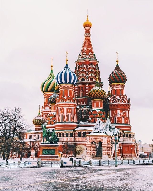 Place Rusia