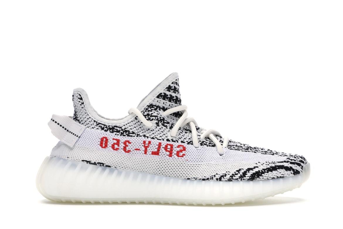 Social Yeezy boost 350