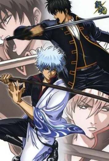 Gintama