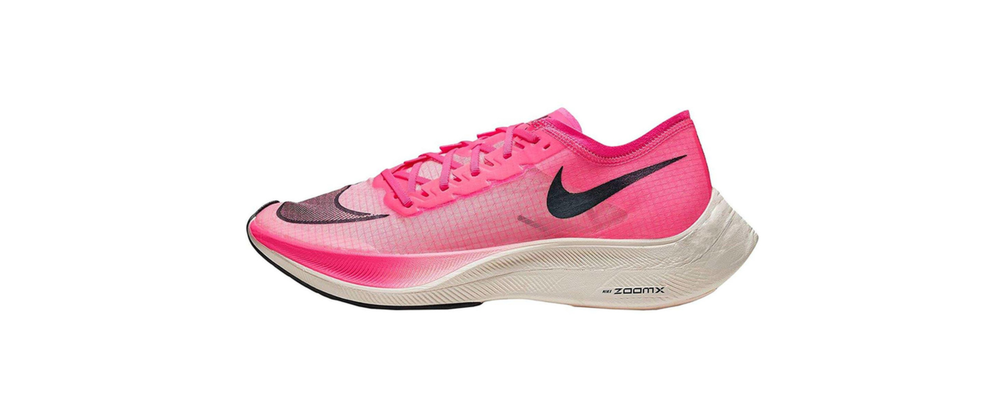 Product Nike Vaporfly Next 4%