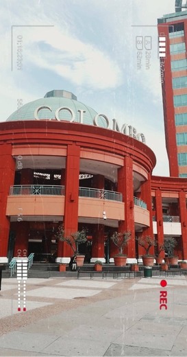 Colombo Shopping Centre