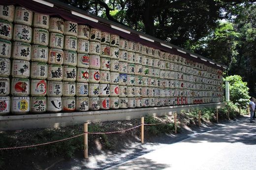 Meiji Shrine