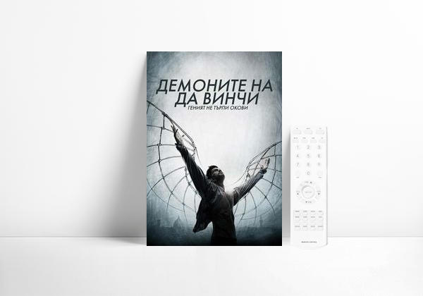 Serie Da Vinci's Demons
