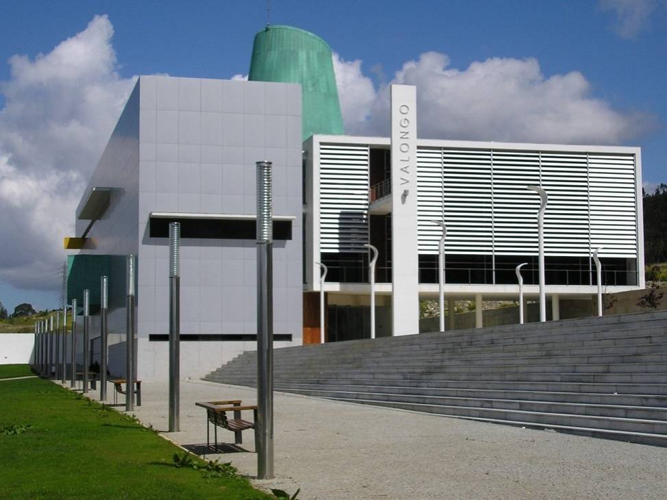 Lugar Municipal Library Valongo