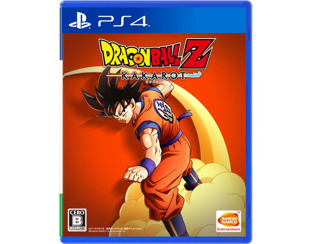 Videojuegos Dragon ball Kakarot 