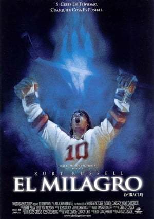 Movie El milagro (Miracle)