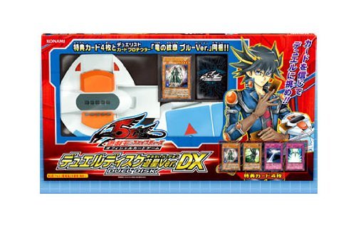 Place Yugioh 5Ds Japanese Yusei Fudo DX Ver. Duel Disk Set w/Starlight Road