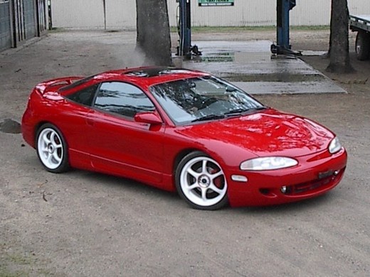 Mitsubishi Eclipse II