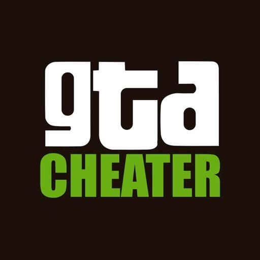 Cheats for GTA 5 - Unofficial GTA Cheater