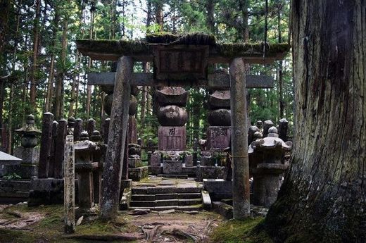 Oku-No-In Temple