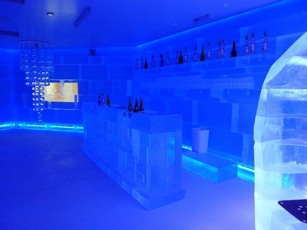 Lugar ICE Club