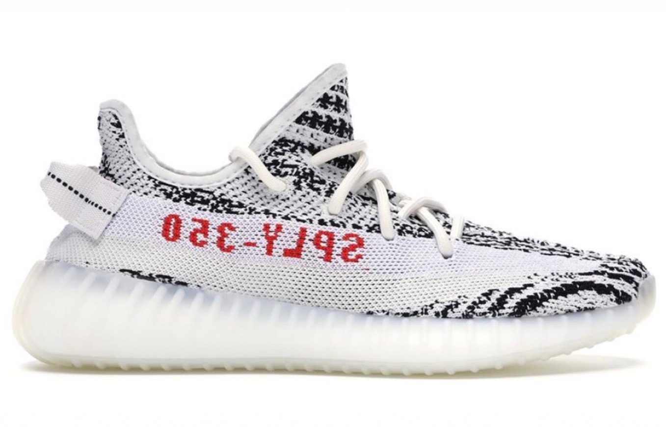 Yeezy 350 zebra
