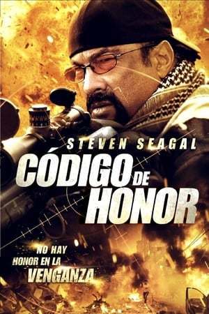 Movie Código de honor