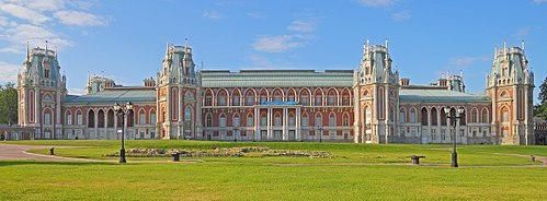 Tsaritsyno Museum - Reserve