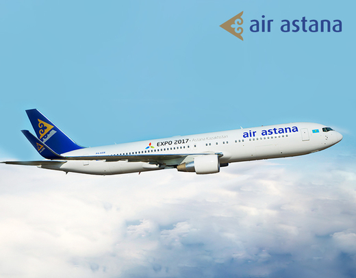 Airastana