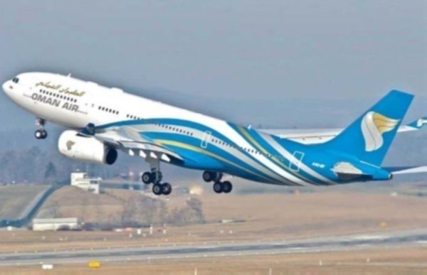 Social Oman Air