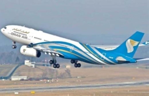 Oman Air