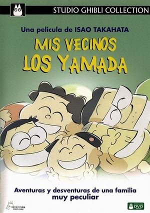 Movie Mis vecinos los Yamada