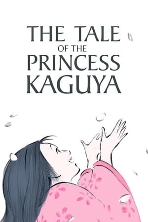 Película El cuento de la princesa Kaguya