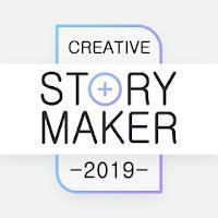 Story Maker