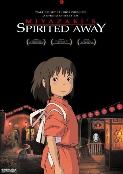 Película Spirited Away (2001)

