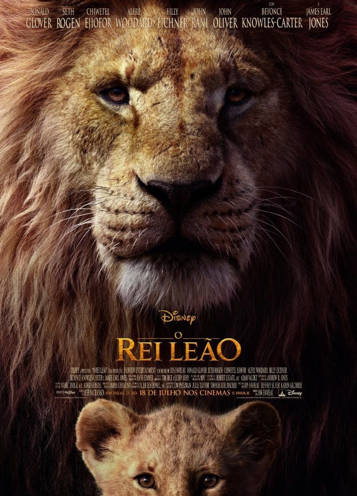 Película ReMastered: La parte del león