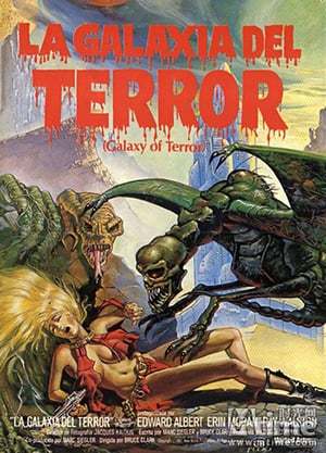 Movie Galaxy of Terror