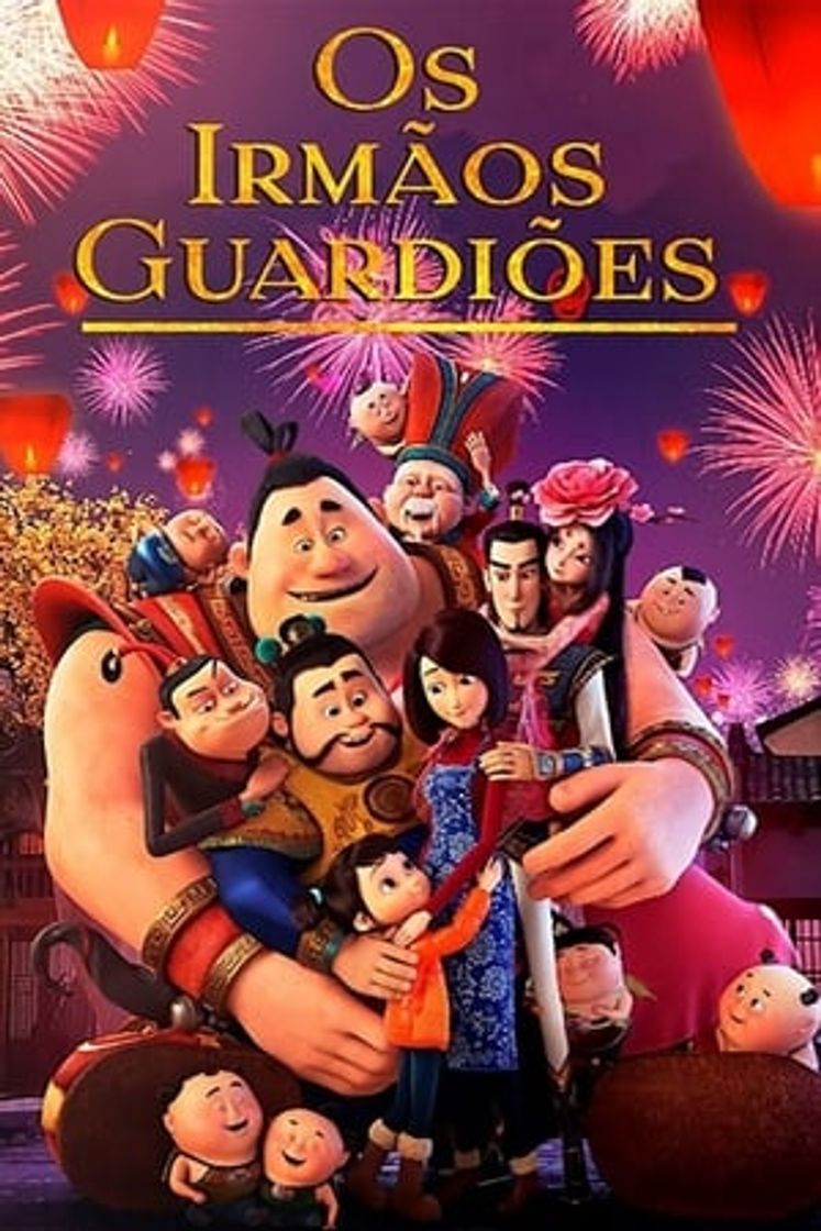 Película Los hermanos guardianes