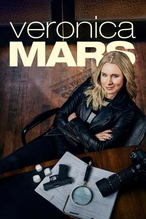 Serie Veronica Mars