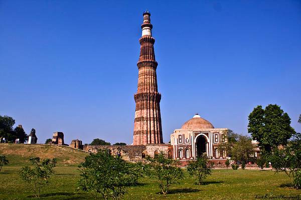 Place Qutub Minar