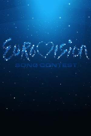 Serie Festival de la Canción de Eurovisión