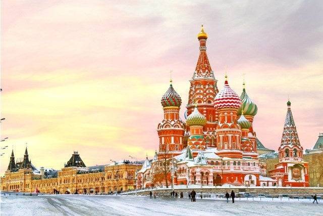 Lugar Moscú