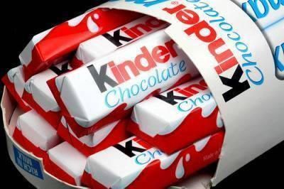 Kinder